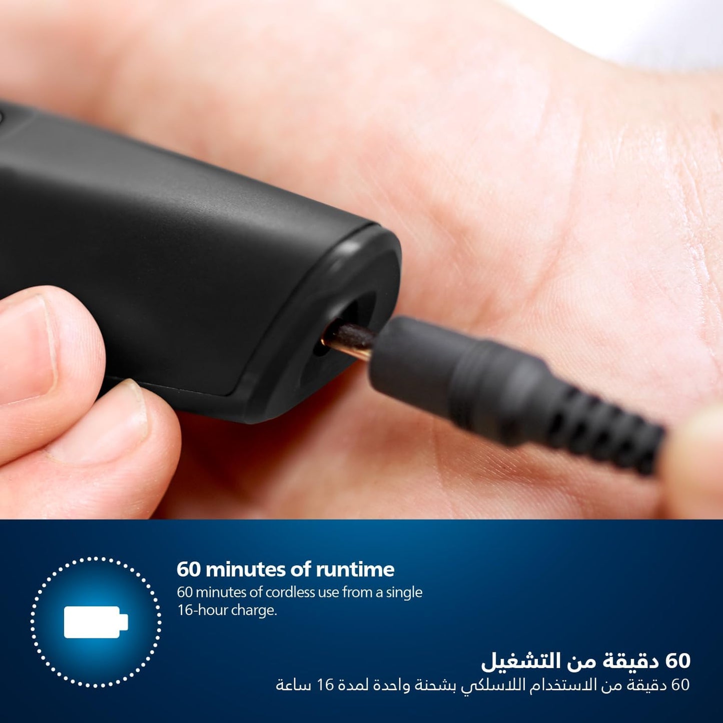 Philips Multigroom 3000 MG3720/33 | 7-in-1 All-in-One Trimmer for Face & Hair | Maintenance-Free Blades, Nose & Ear Trimmer | 60min Cordless Use, Includes Nose & Ear Trimmer, Hair & Beard Combs