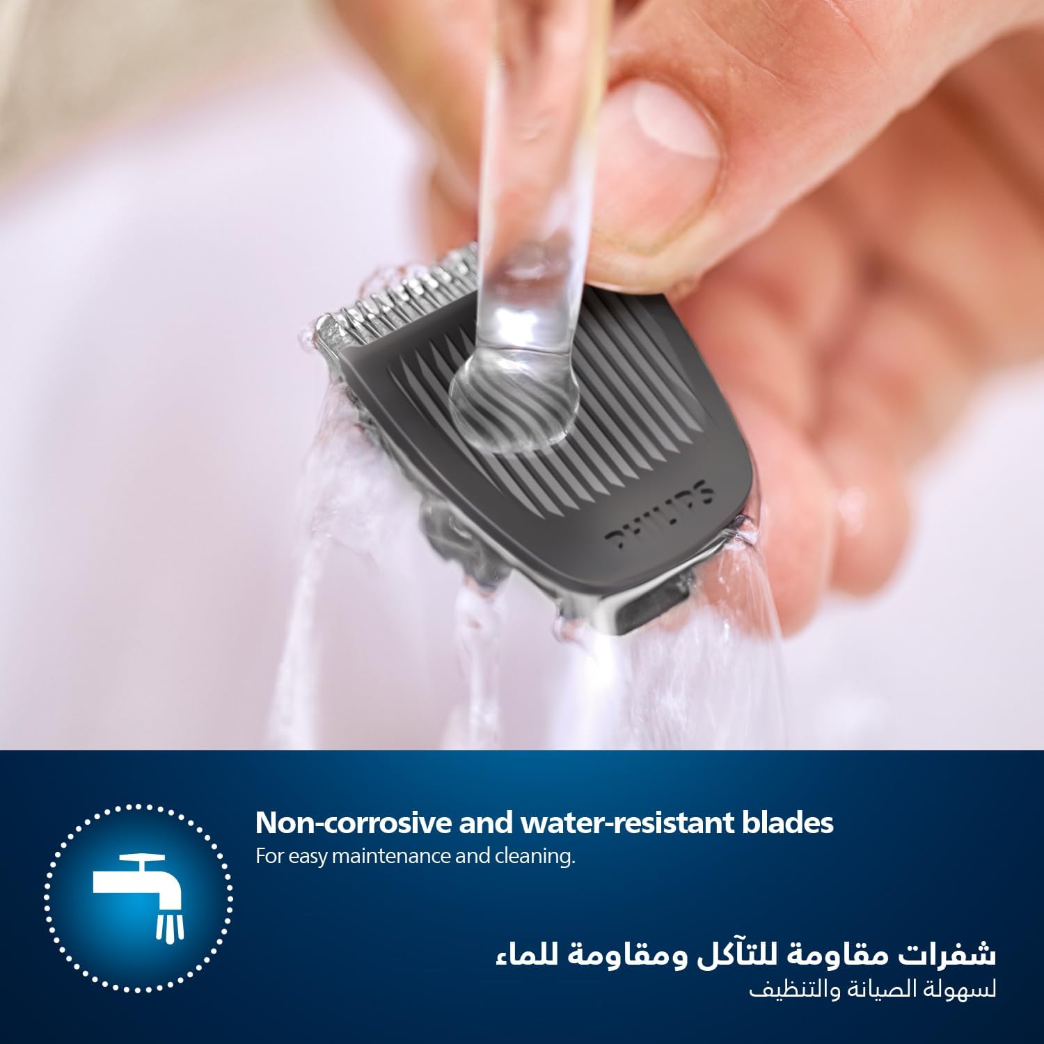 Philips Multigroom 3000 MG3720/33 | 7-in-1 All-in-One Trimmer for Face & Hair | Maintenance-Free Blades, Nose & Ear Trimmer | 60min Cordless Use, Includes Nose & Ear Trimmer, Hair & Beard Combs